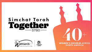 SIMCHAT TORAH TOGETHER 2019
